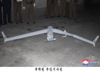 Remains of drone N. Korea claims sent by S. Korea