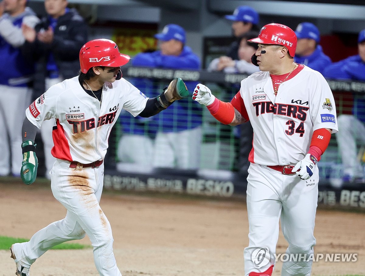 (LEAD) Tigers defeat Lions to go up 20 in Korean Series Yonhap News