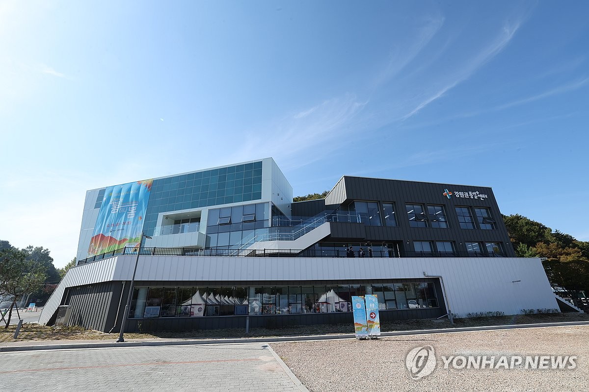 강원권 통일플러스 센터, 통일핫스팟 로컬 투어 운영