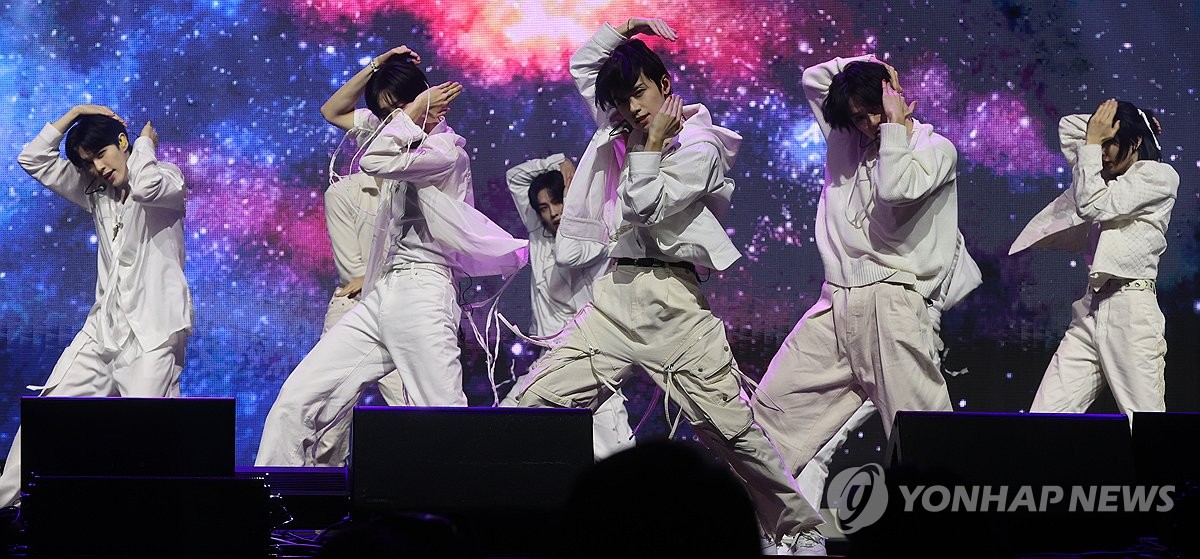 S. Korean boy group Epex | Yonhap News Agency