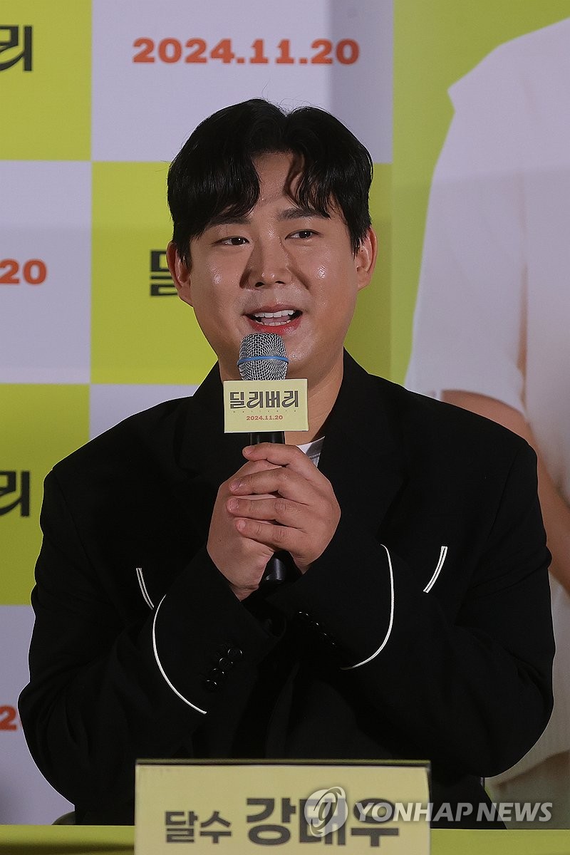 S korean actor kang tae woo yonhap news agency