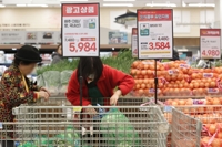 Supermarkets in central Seoul to change mandatory closure day to Wednesday