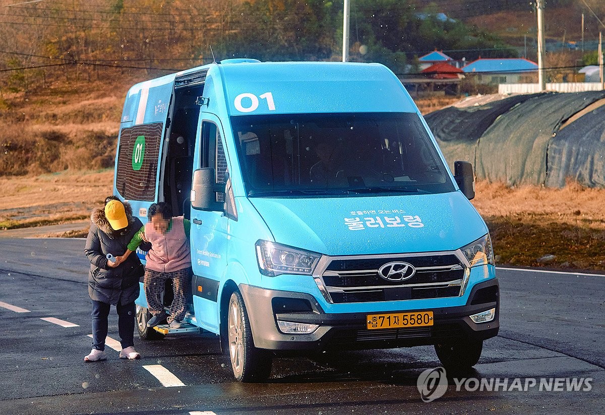 현대차, 보령시 셔클 플랫폼 기반 공공교통 서비스 '불러보령' 개시