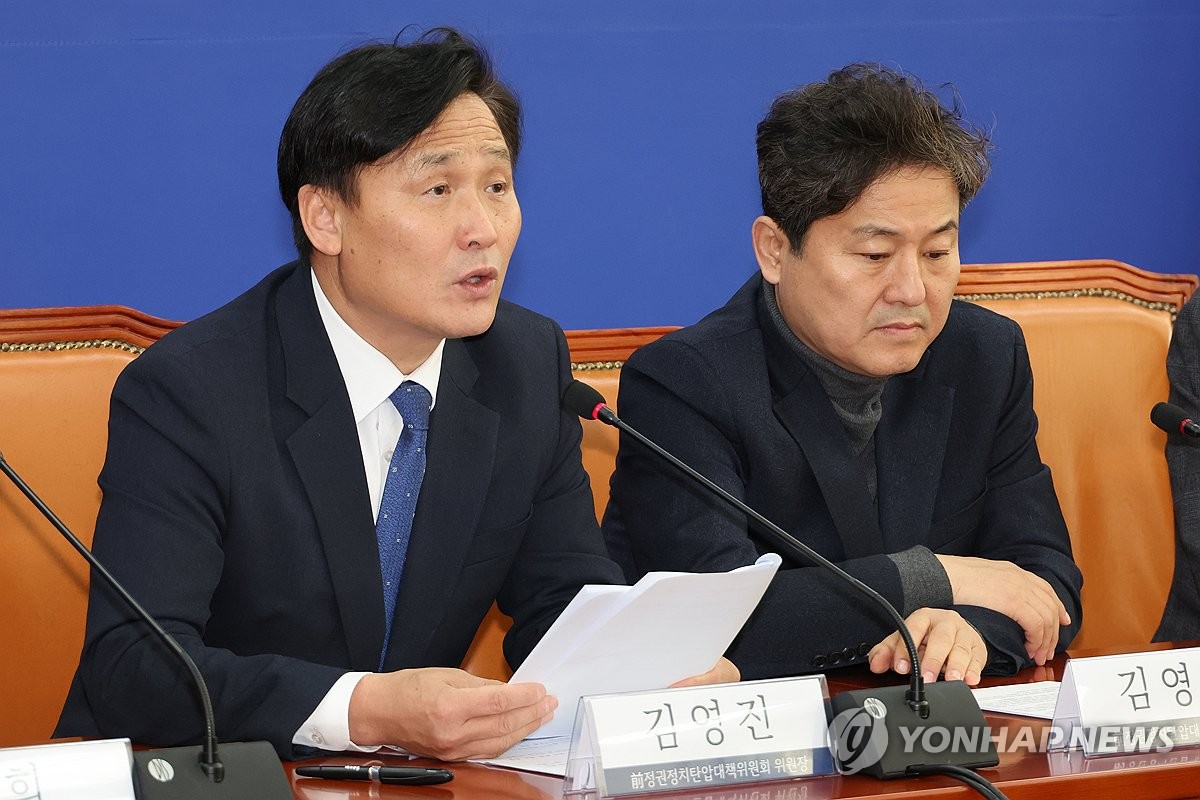 '친명 핵심' 김영진 "정상화 필요"…사실상 조국 사면…