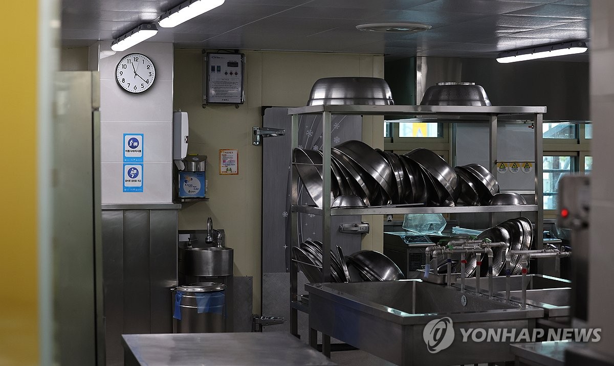 학교 급식실