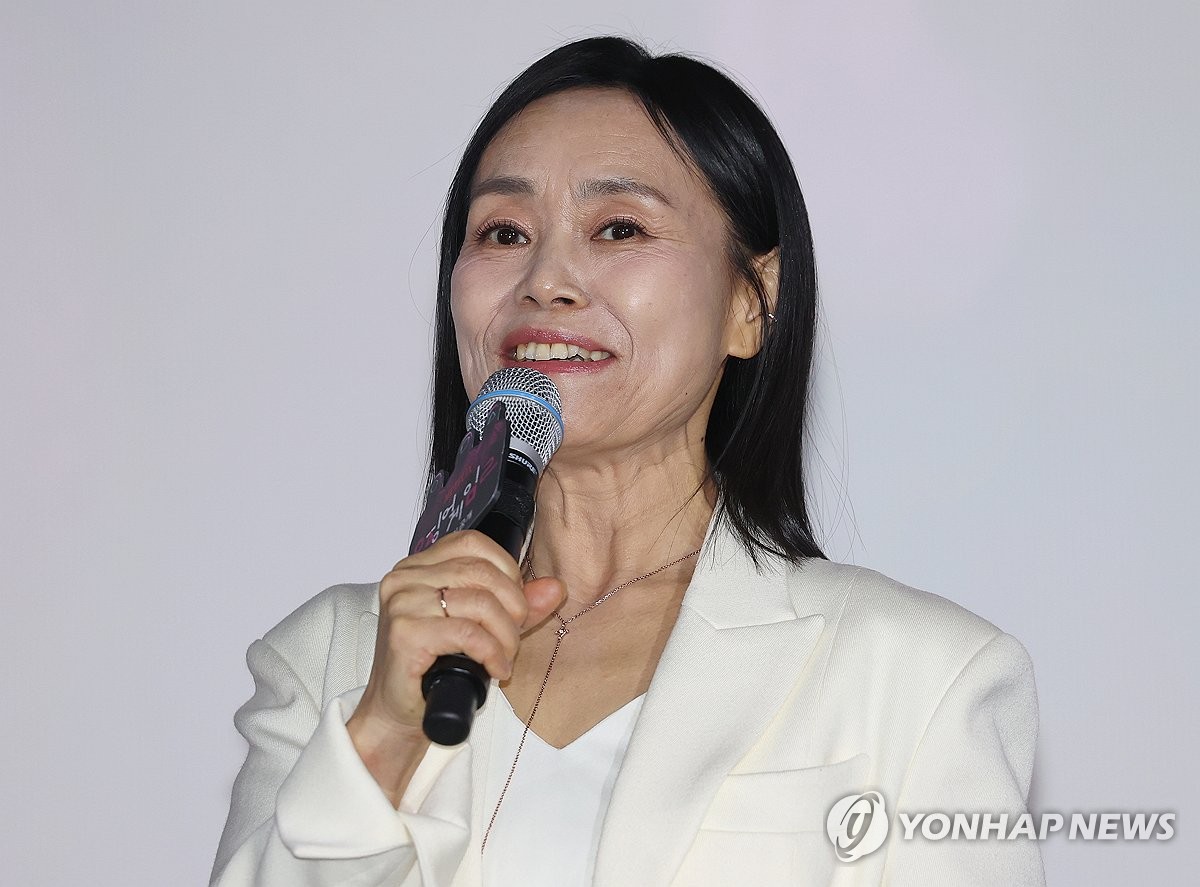 '오징어게임2' 출연한 강애심