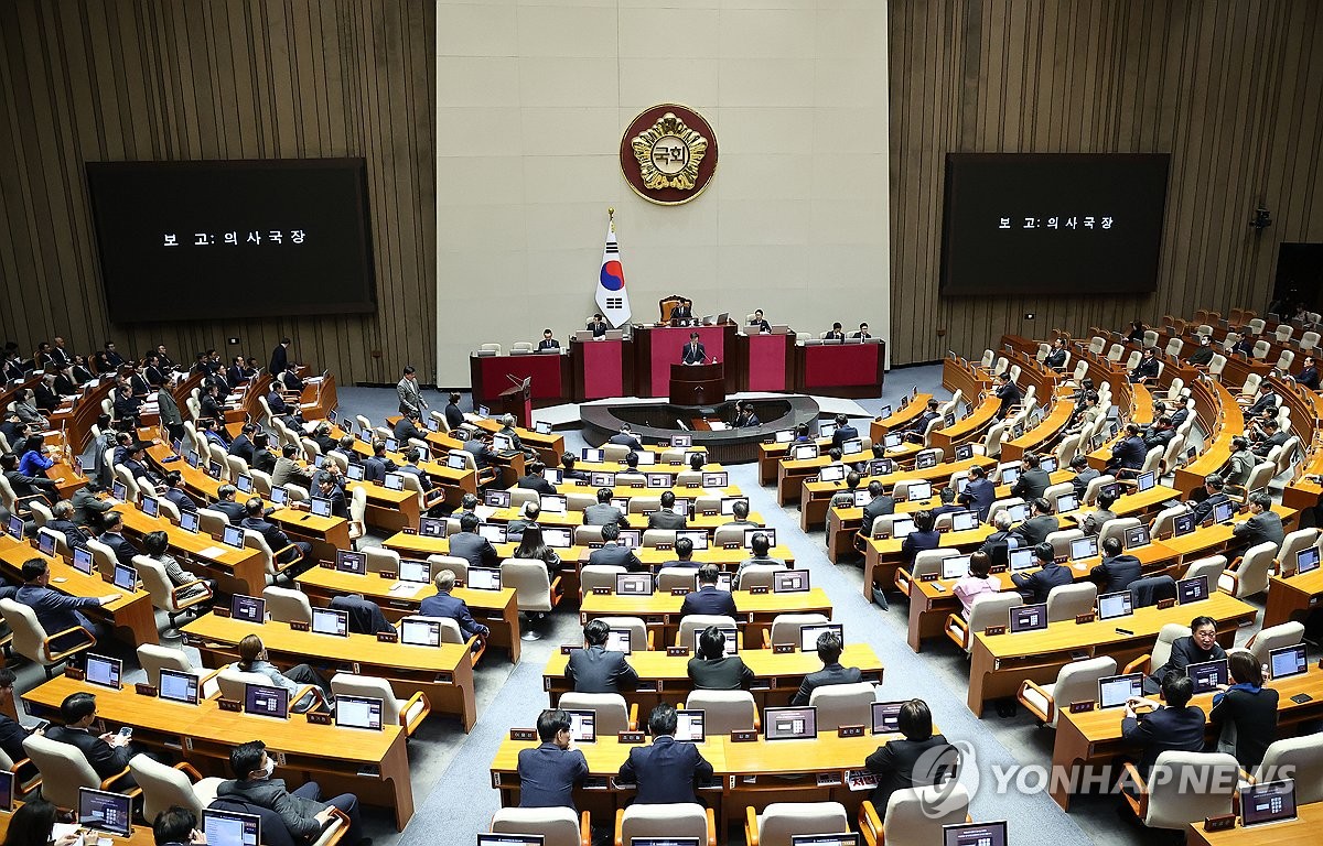 A new motion to impeach President Yoon Suk Yeol over his botched martial law declaration is reported to the National Assembly on Dec. 13, 2024. (Yonhap)