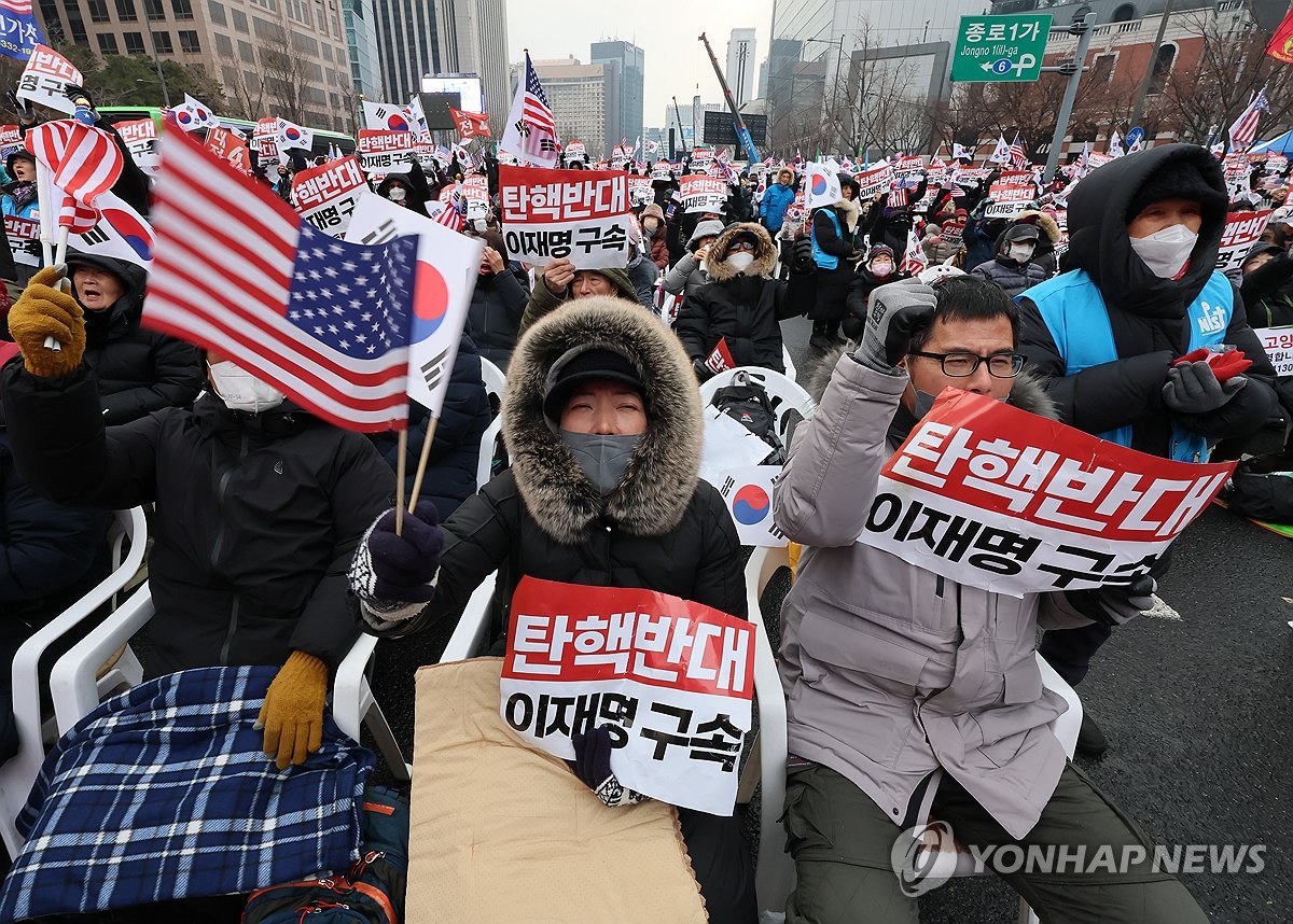 보수단체 탄핵 반대 집회