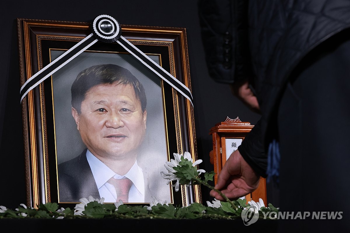 오규상 한국여자축구연맹 회장 영결식, 축구회관서 엄수