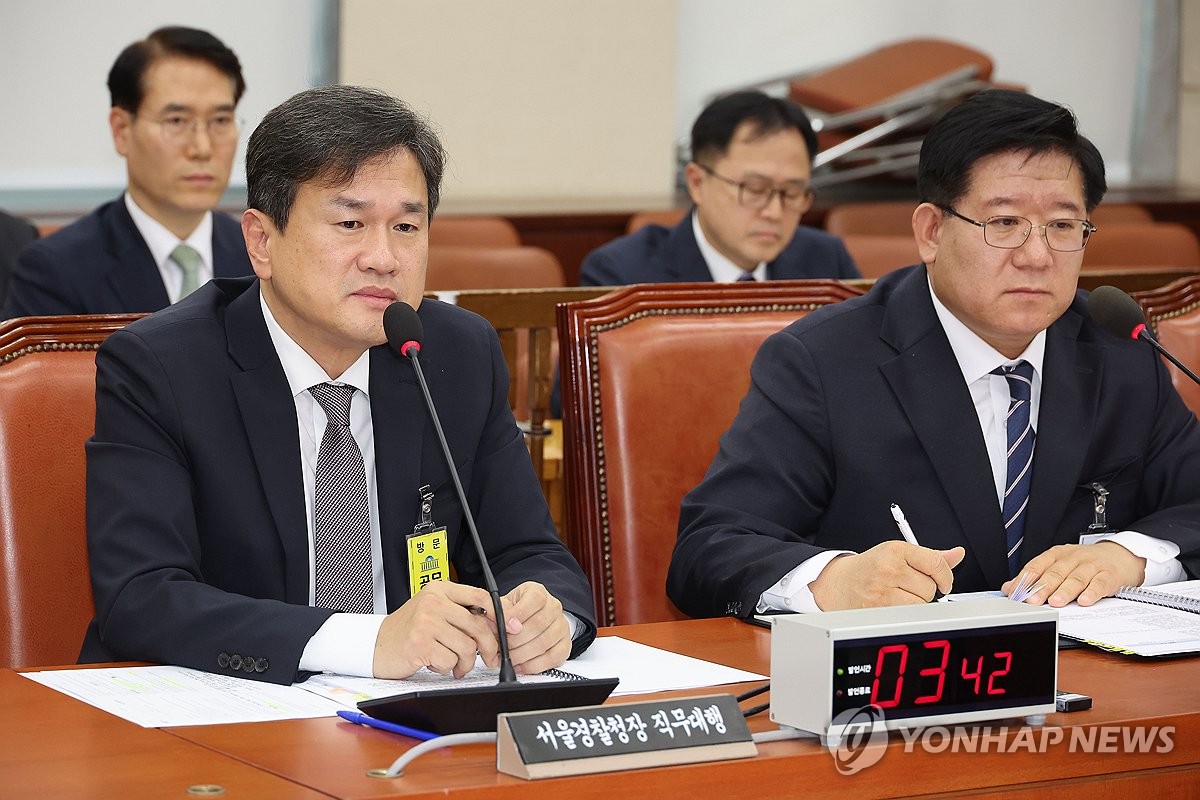 경찰 고위간부 "계엄 때 서울청장에 포고령 따르라 한적…