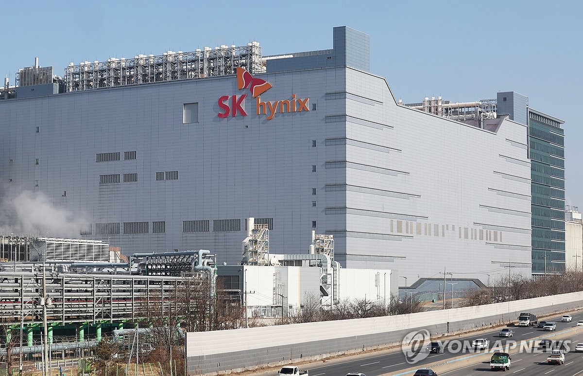 한투증권, SK하이닉스 목표가 34만원으로 올려…"최고 영업익"