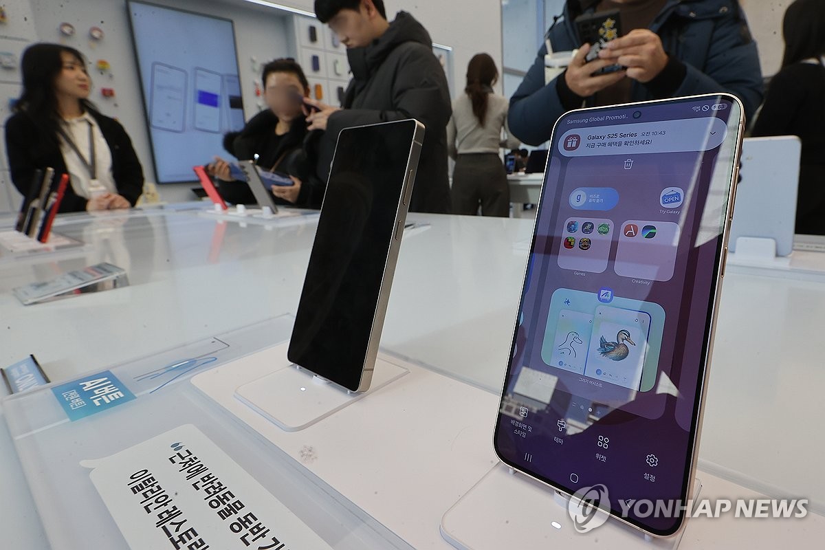 삼성 엣지 출시·7월 언팩에…통신사, 갤럭시 S25 지원금 상향