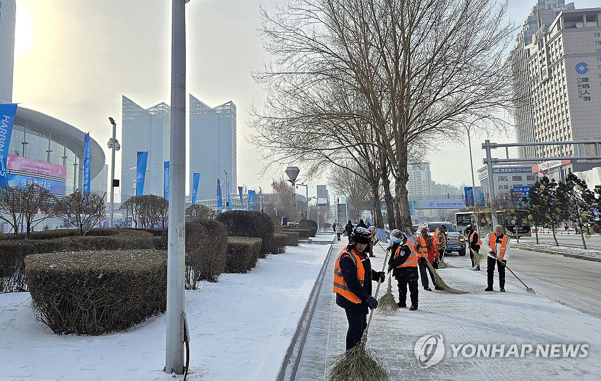 동계 아시안게임 개회식장 주변 제설작업