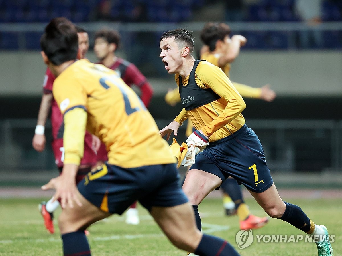 광주FC 420만원 미납에 FIFA 징계 
