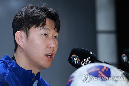 Son Heung-min Files Complaint Against Woman for Extortion