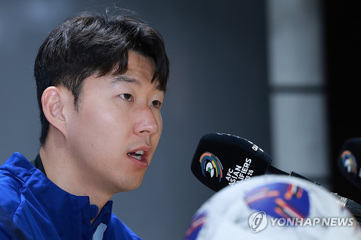 손흥민, 공갈 혐의로 20대 여성 고소…"임신 속여 수억원 요구"