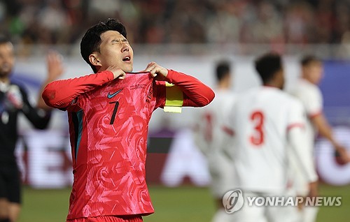손흥민에 '임신 협박' 남녀 일당 오늘 구속심사