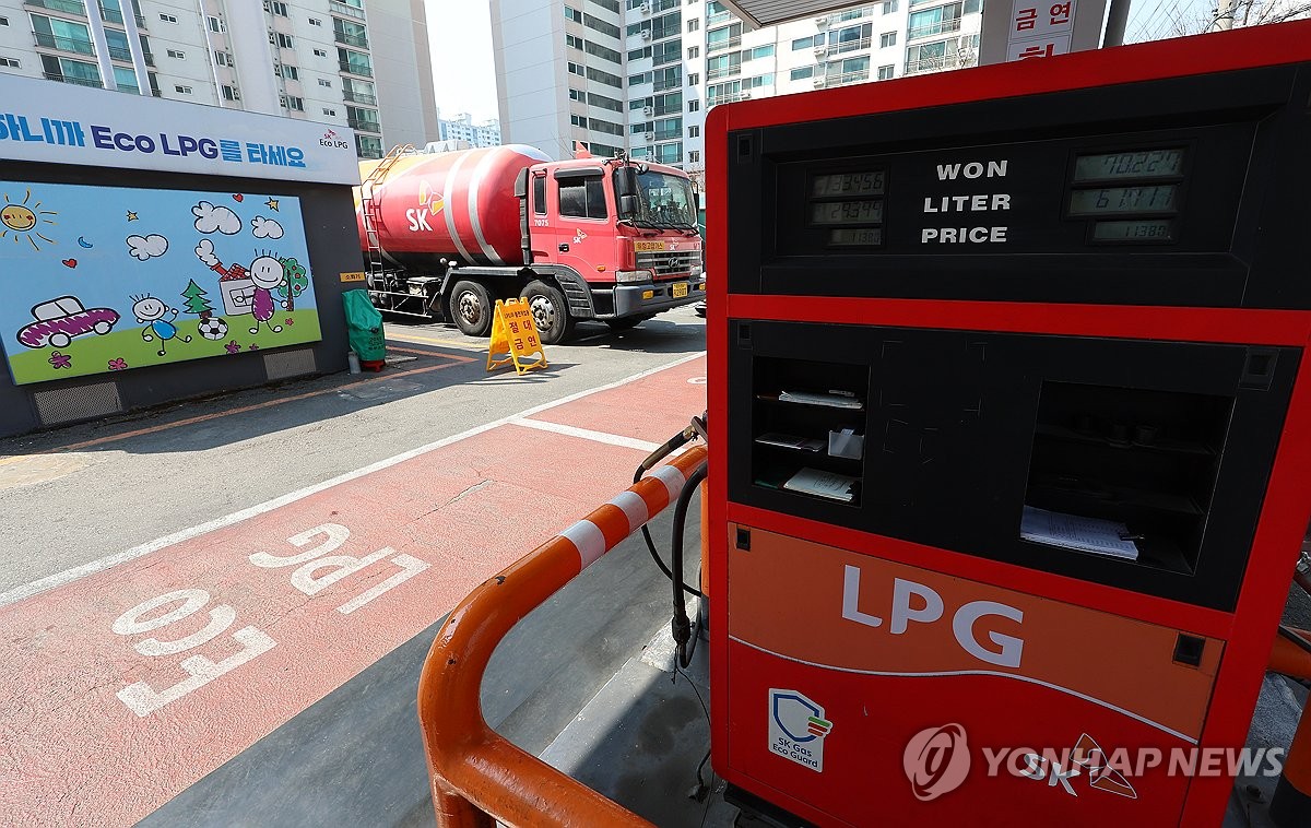 8월 LPG 국내 공급가격 석 달째 인하…"국제 가격·환율 고려"