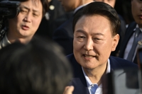  검찰, '비상계엄' 尹 직권남용 혐의로 추가 기소