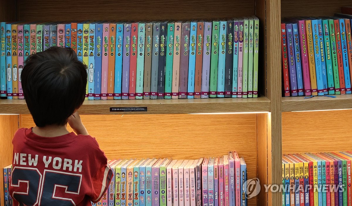 [내일날씨] 어린이날인데 어쩌나…흐리고 비