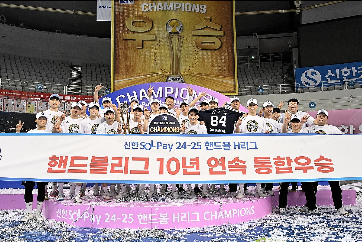 핸드볼 두산 "11연패 도전"…다른 팀들은 "5연패 당할 각오해"