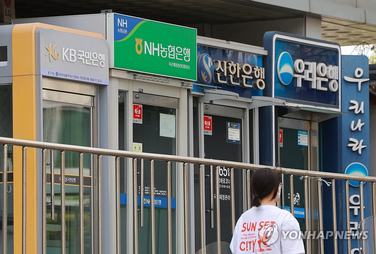 경기 어렵다는데…4대 금융 상반기에만 10조원 넘게 벌었다