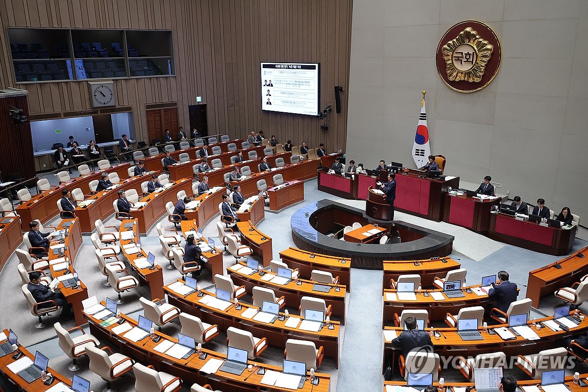 국회 예결위, 추경안 심사 시작…대정부 종합정책질의