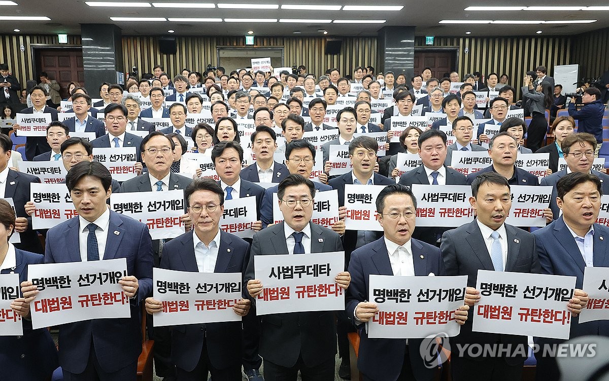 민주, 李 파기환송 직후 