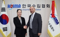 El embajador de Colombia visita la KOIMA