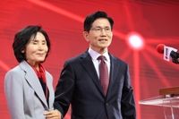 김문수 배우자, 유튜브서 지원사격…"돈과 거리두는 사람"
