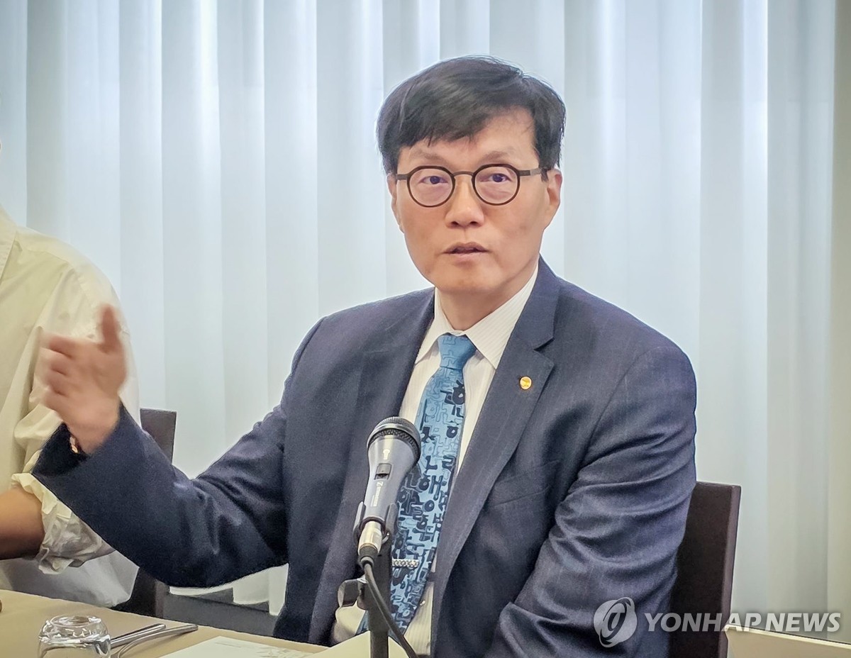 Re: [討論] 韓國央行新聞ChatGPT翻譯