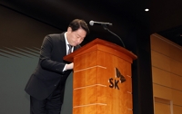 SK Chairman Chey Tae-won apologizes for data breach at SK Telecom
