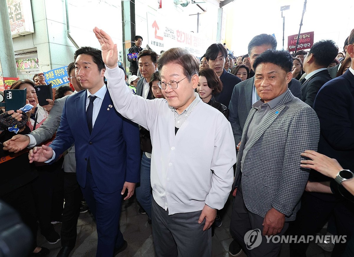 [속보] 이재명, 파기환송심 공판 연기에 "헌법정신에 따른 합당한 결정"