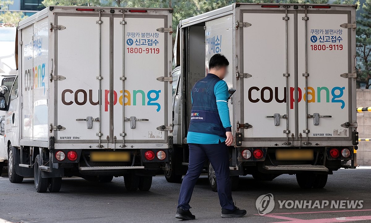 기업들, 새정부 출범 전후 공직자들 영입…통상 대응 인사도