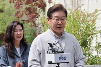 '사법 리스크' 벗어난 이재명, 본선가도 탄력…중도확장 가속화