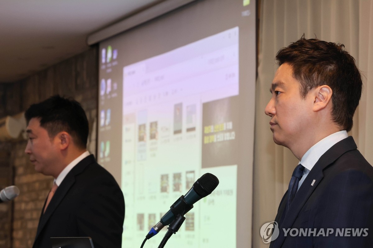 입장문 발표하는 고 김새론 유족 법률대리인