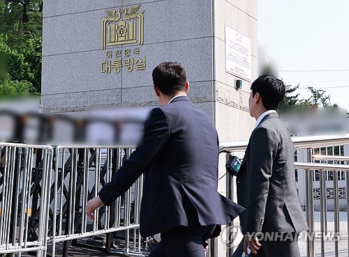 공수처, '채상병 의혹' 비서실·안보실 압수수색 시도…집행중지