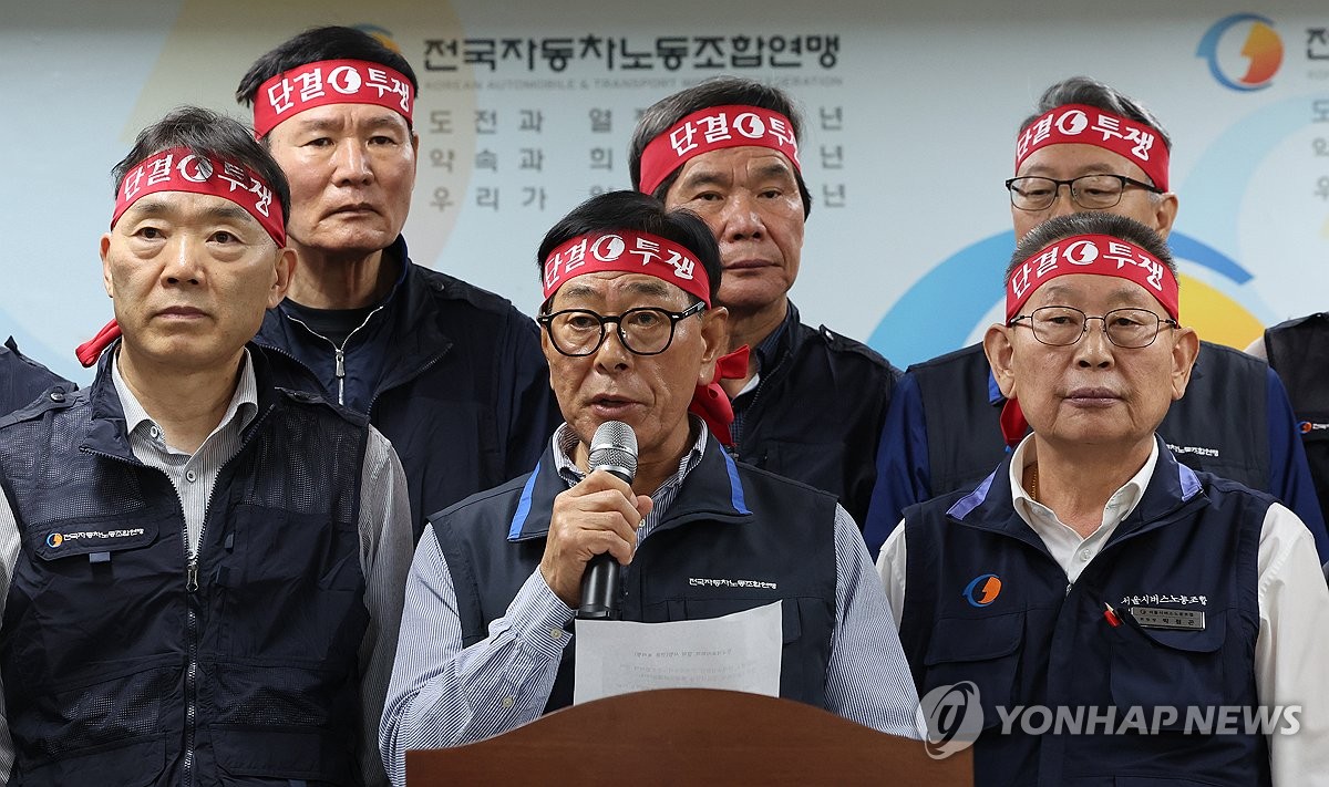 서울 등 22곳 버스노조 "교섭결렬시 28일 총파업"…전국확산 우려(종합)
