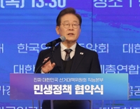 이재명 "트럼프 진짜 카드가 뭔지 봐야…서두르지 않는 게 중요"