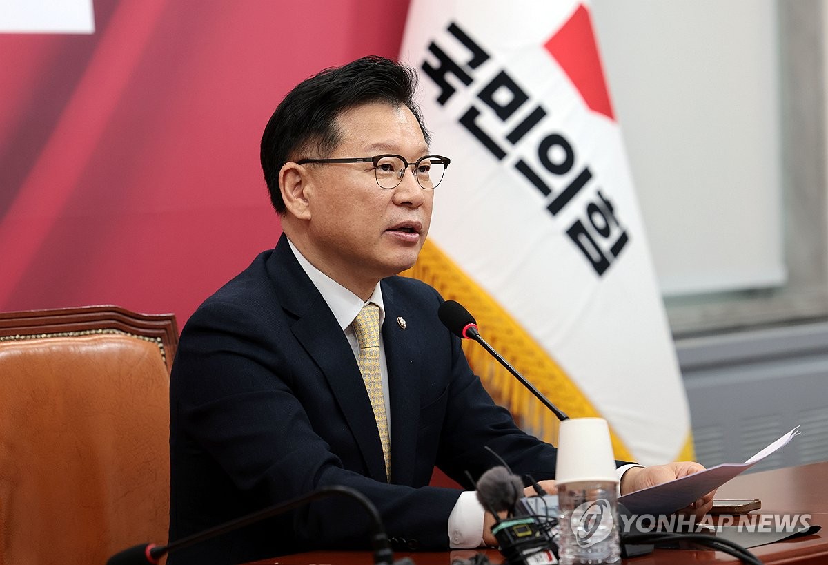 국민의힘 이양수 의원 [연합뉴스 자료사진]