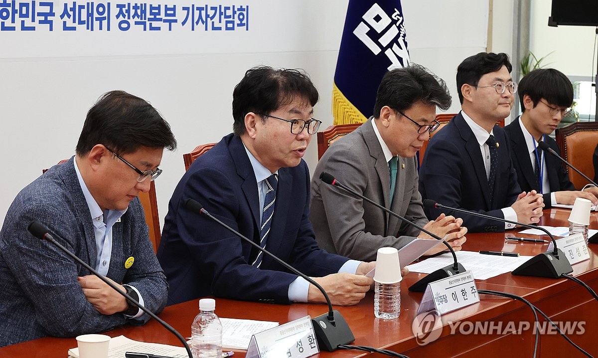 이한주 민주연구원장