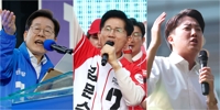 (News Focus) Presidential rivals underscore alliance, deterrence but views vary on inter-Korean ties