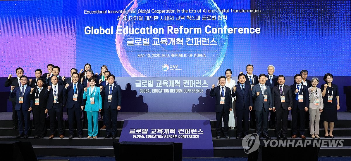 APEC 제주회의 성공 마무리…"국제회의 개최 역량 입증"