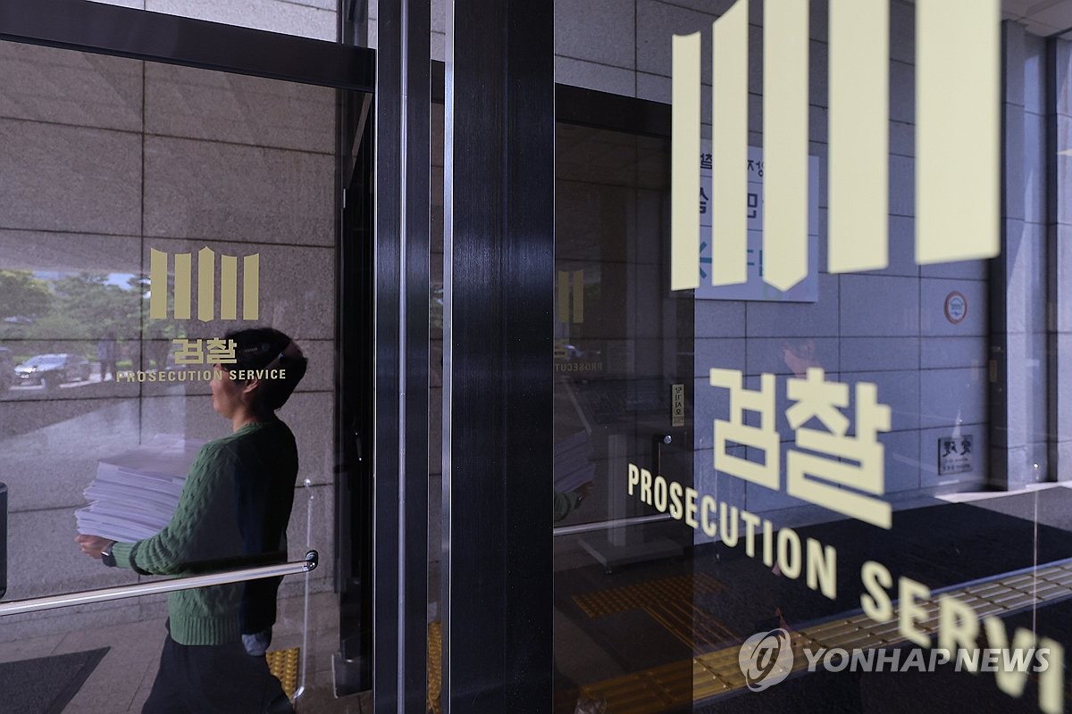 검찰, '공천개입 의혹' 김건희에 14일 소환 통보