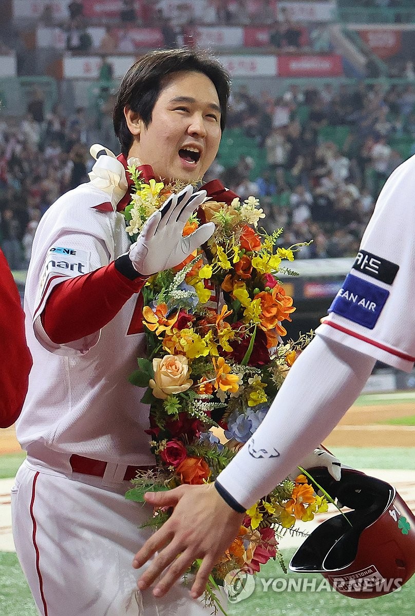 SSG 최정, 500홈런 달성