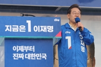 이재명, 호남서 이틀째 표밭갈이…"과감한 투자로 전북경제 살릴 것"