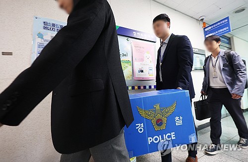 경찰, '양평 고속도로 특혜 의혹' 압수물 분석 등 수사 속도