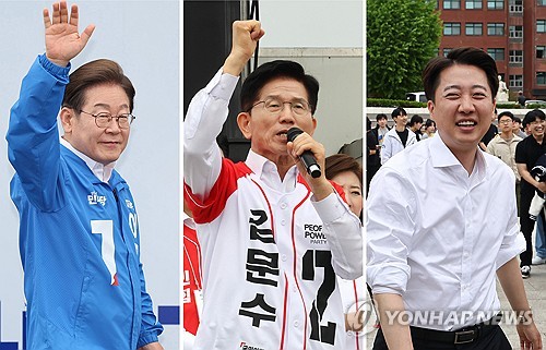  DP's Lee, PPP's Kim vie for votes in crucial battleground for 2nd day