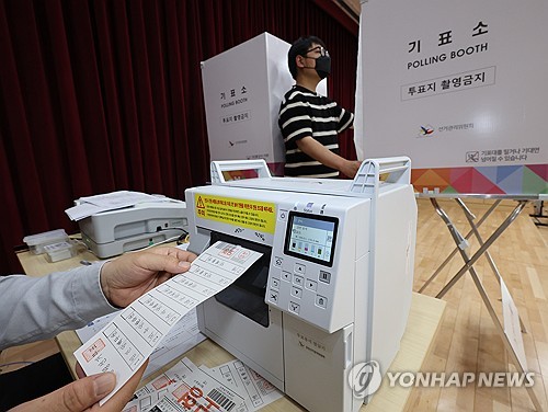 La votación en el extranjero para las elecciones presidenciales del 3 de junio comenzará esta semana