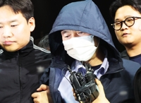 (AMPLIACIÓN) El sospechoso de asesinato en Siheung mata a las víctimas por deberle más de 30 millones de wones